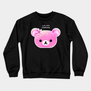 Sakura Cherry Blossom Kawaii Japanese Pink Rilakkuma II Crewneck Sweatshirt